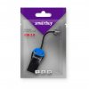 Smartbuy SBR-711-B Картридер 711, USB 2.0 - MicroSD