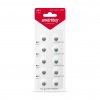 Smartbuy SBBB-AG1-10B Батарейка часовая AG1-10B (100/2000)