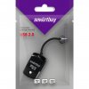 Smartbuy SBR-706-K Картридер 706, USB 2.0 - MicroSD