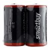 Smartbuy SBBZ-C02S Батарейка солевая R14/2S (24/288)