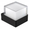 Smartbuy SBL16863 Уличный светодиодный настенный светильник CUBE 6Вт