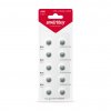 Smartbuy SBBB-AG6-10B Батарейка часовая AG6-10B (100/2000)