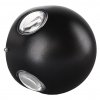 Smartbuy SBL16849 Уличный светодиодный настенный светильник SPHERE 12Вт 3000К IP65