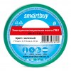 Smartbuy SBE-IT-19-20-g Изолента, 0.18х19мм, 20 метров