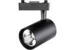Smartbuy SBL-TKBK2-35w-4K Светодиодный(LED) светильник Track COB35w