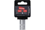 Smartbuy SBT-SW-7-14p1 Головка на 7 мм, торцевая, шестигранная, под квадрат 1/4"