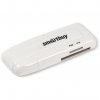 Smartbuy SBR-705-W Картридер 705, USB 3.0 - SD/microSD