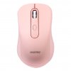 Smartbuy SBM-282AG-N Мышь беспроводная беззвучная 282AG Nude