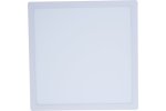 Smartbuy SBL-SqSDL-24-65K Накладной (LED) светильник Square SDL