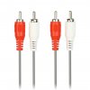 Smartbuy KA-225-150 Кабель соединительный 2xRCA (M) - 2xRCA (M)