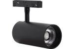 Smartbuy SBL-TKMB3-20w-4K Светодиодный(LED) магнитный трековый светильник20Вт 48В