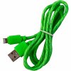 Smartbuy iK-512SPS green Дата-кабель 8pin SILICONE SPIRAL