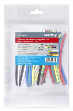 Фотография товара 'Smartbuy SBE-HST-2 Термоусаживаемая трубка 2/1 набор'