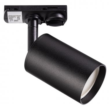Фотография товара 'Smartbuy SBL-TKBK-GU10 Светильник Track GU10'