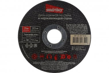 Фотография товара 'Smartbuy SBT-CD-M11510 Диск отрезной по металлу 115 мм, толщина 1 мм'