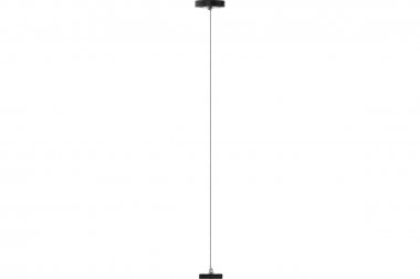 Фотография товара 'Smartbuy SBL-SUPP-Black Комплект троссовых подвесов для трековых светильников'