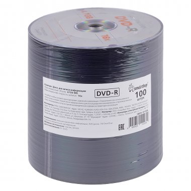 Фотография товара 'Smartbuy SBDV-R100S Диски для записи DVD-R, 4.7 Гб, 16х'