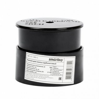 Фотография товара 'Smartbuy SBE-IS1-380-C Разъем для плиты 32А 380В 3P+PE (ОУ)'