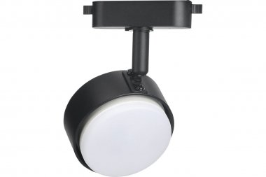 Фотография товара 'Smartbuy SBL-TKBK10-GX53 Светильник Track GX53'