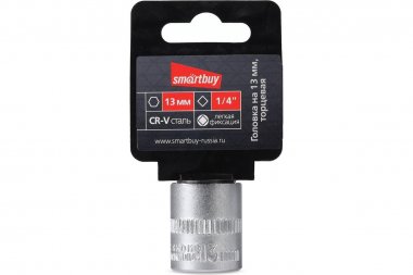 Фотография товара 'Smartbuy SBT-SW-13-14p1 Головка на 13 мм, торцевая, шестигранная, под квадрат 1/4"'