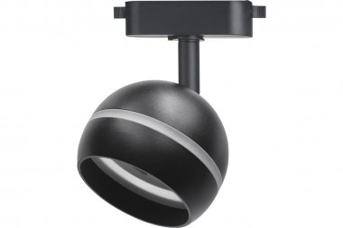 Фотография товара 'Smartbuy SBL-TKBK7-GX53 Светильник Track GX53'