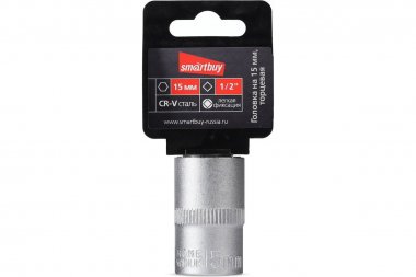 Фотография товара 'Smartbuy SBT-SW-15-12p1 Головка на 15 мм, торцевая, шестигранная, под квадрат 1/2"'