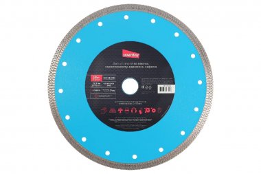 Фотография товара 'Smartbuy SBT-CR-V230 Диск для керамики, стекла, 230 мм'