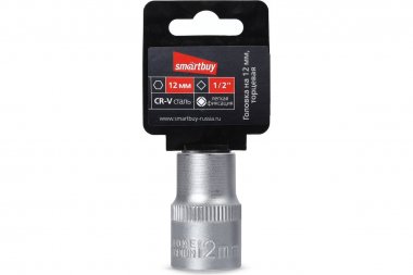 Фотография товара 'Smartbuy SBT-SW-12-12p1 Головка на 12 мм, торцевая, шестигранная, под квадрат 1/2"'