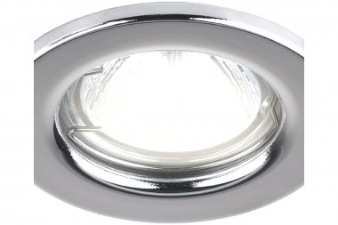 Фотография товара 'Smartbuy SBL-07SL-MR16 Светильник встраиваемый под лампу MR16'