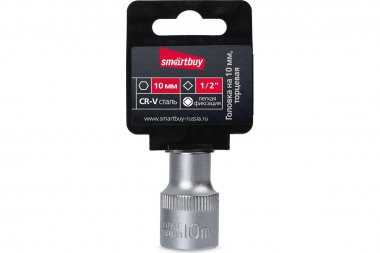 Фотография товара 'Smartbuy SBT-SW-10-12p1 Головка на 10 мм, торцевая, шестигранная, под квадрат 1/2"'