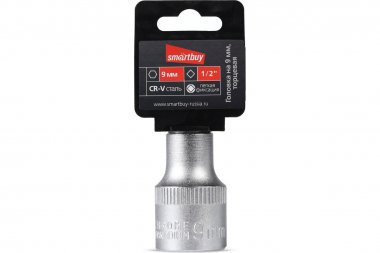 Фотография товара 'Smartbuy SBT-SW-9-12p1 Головка на 9 мм, торцевая, шестигранная, под квадрат 1/2"'