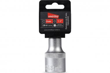 Фотография товара 'Smartbuy SBT-SW-8-12p1 Головка на 8 мм, торцевая, шестигранная, под квадрат 1/2"'