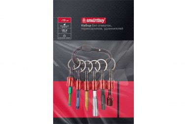 Фотография товара 'Smartbuy SBT-SCN-13P1 Набор бит отверток, переходников, удлинителей, - брелок карабин'