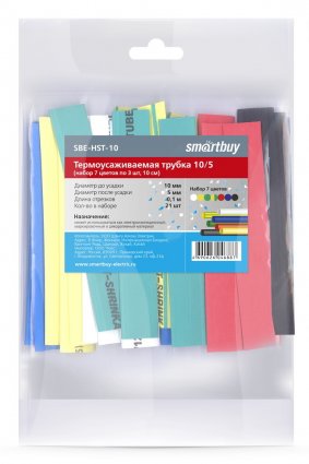 Фотография товара 'Smartbuy SBE-HST-10 Термоусаживаемая трубка 10/5 набор'