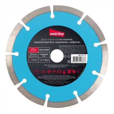 Фотография товара 'Smartbuy SBT-DAC-115 Диск по армированному бетону, 115 мм, толщина 2 мм'
