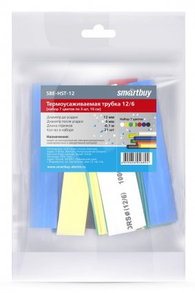 Фотография товара 'Smartbuy SBE-HST-12 Термоусаживаемая трубка 12/6 набор'