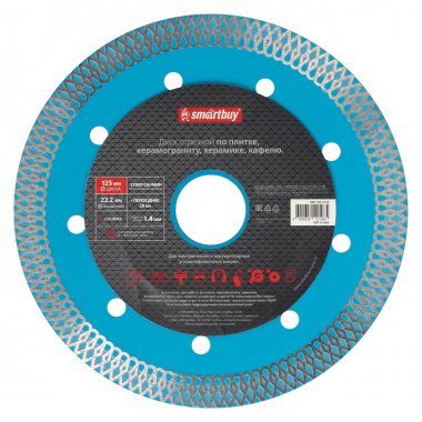 Фотография товара 'Smartbuy SBT-CR-V125 Диск для керамики, стекла, 125 мм'