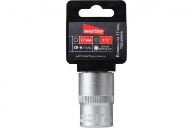 Фотография товара 'Smartbuy SBT-SW-17-12p1 Головка на 17 мм, торцевая, шестигранная, под квадрат 1/2"'