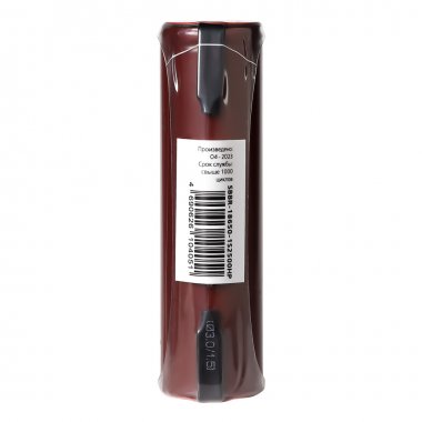 Фотография товара 'Smartbuy SBBR-18650-1S2500HP Аккумулятор высокотоковый с выводами LI18650-2500 mAh'