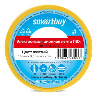 Фотография товара 'Smartbuy SBE-IT-15-20-y Изолента, 0.13х15мм, 20 метров'