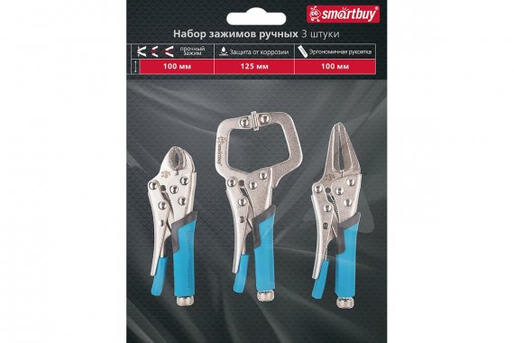 Фотография товара 'Smartbuy SBT-LPS-3p1 Набор зажимов ручных металлических, 3 шт, 100-125 мм'