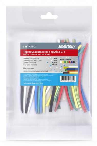 Фотография товара 'Smartbuy SBE-HST-2 Термоусаживаемая трубка 2/1 набор'