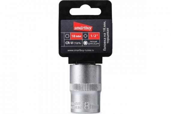 Фотография товара 'Smartbuy SBT-SW-18-12p1 Головка на 18 мм, торцевая, шестигранная, под квадрат 1/2"'