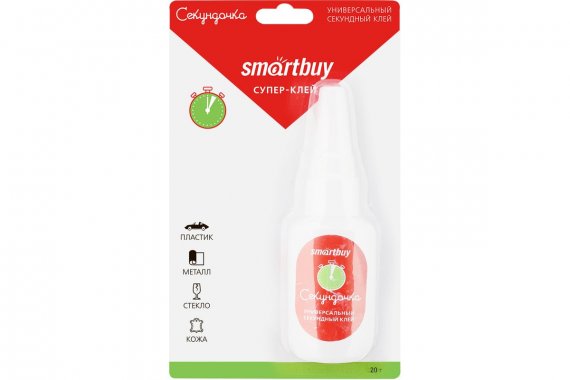 Фотография товара 'Smartbuy SBT-SG-20P1 Супер-клей 20 гр., Блистер'