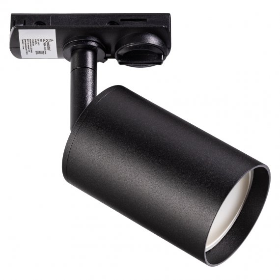 Фотография товара 'Smartbuy SBL-TKBK-GU10 Светильник Track GU10'