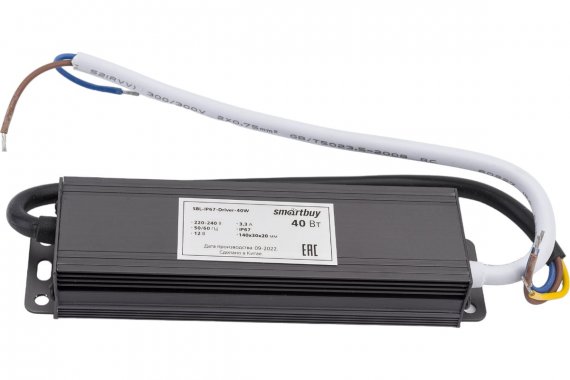 Фотография товара 'Smartbuy SBL-IP67-Driver-40W Драйвер (LED) IP67-40W для LED ленты'