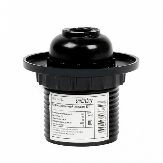 Фотография товара 'Smartbuy SBE-LHB-sr-E27 Патрон карболитовый с кольцом, Е27'