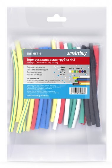 Фотография товара 'Smartbuy SBE-HST-4 Термоусаживаемая трубка 4/2 набор'