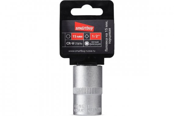 Фотография товара 'Smartbuy SBT-SW-15-12p1 Головка на 15 мм, торцевая, шестигранная, под квадрат 1/2"'