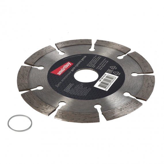 Фотография товара 'Smartbuy SBT-DD-D125 Диск алмазный 125 мм, для сухого реза, по бетону, толщина 2мм'